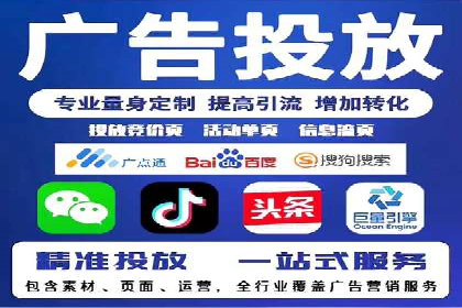 搜索引擎中的信息流优化：如何让内容更易被发现
